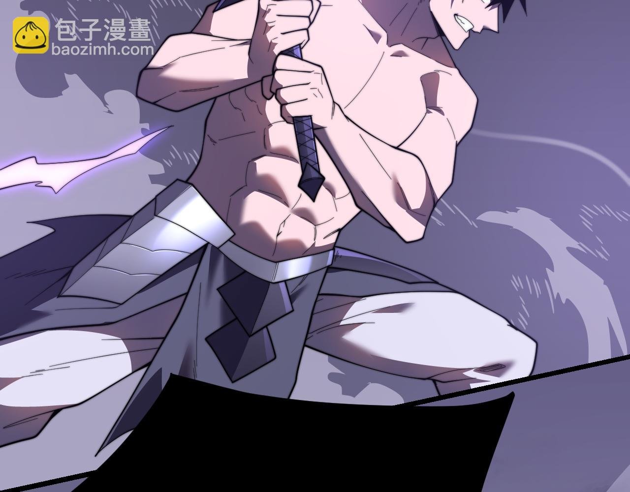 第85话 兄谦弟恭