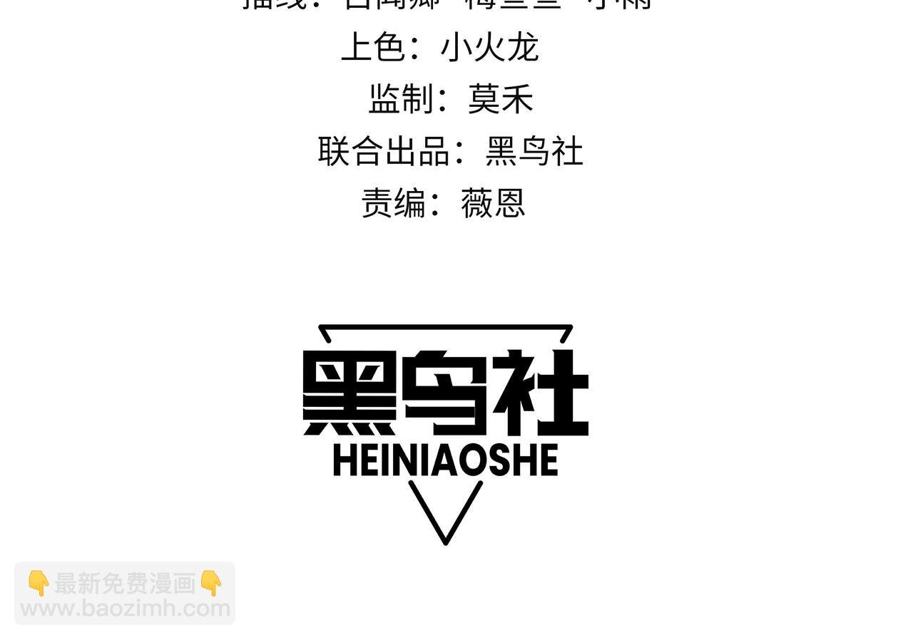 第88话 成为龙骑士的条件？
