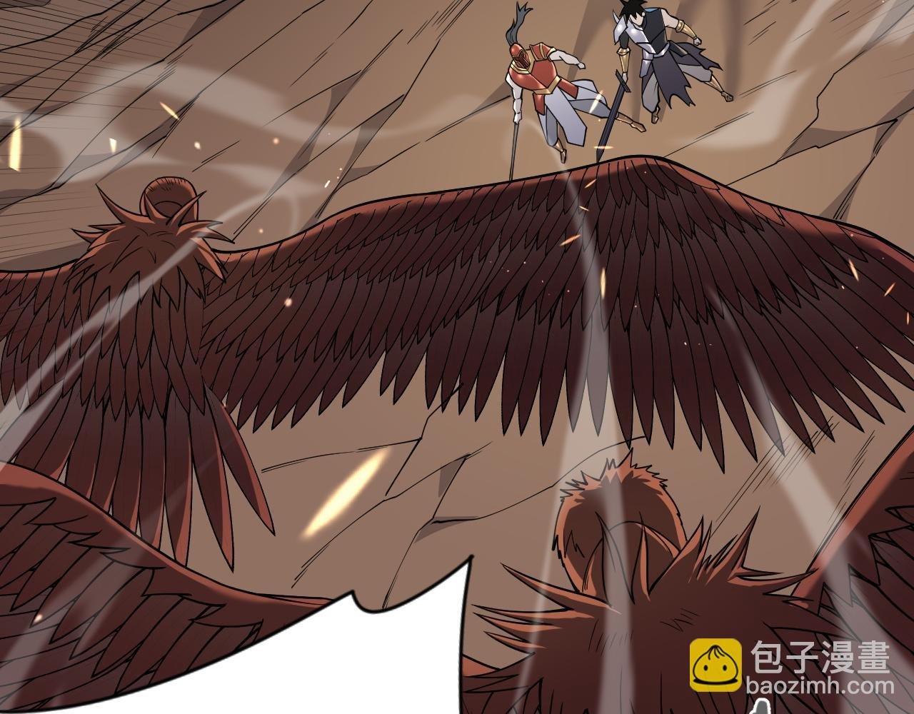 第88话 成为龙骑士的条件？