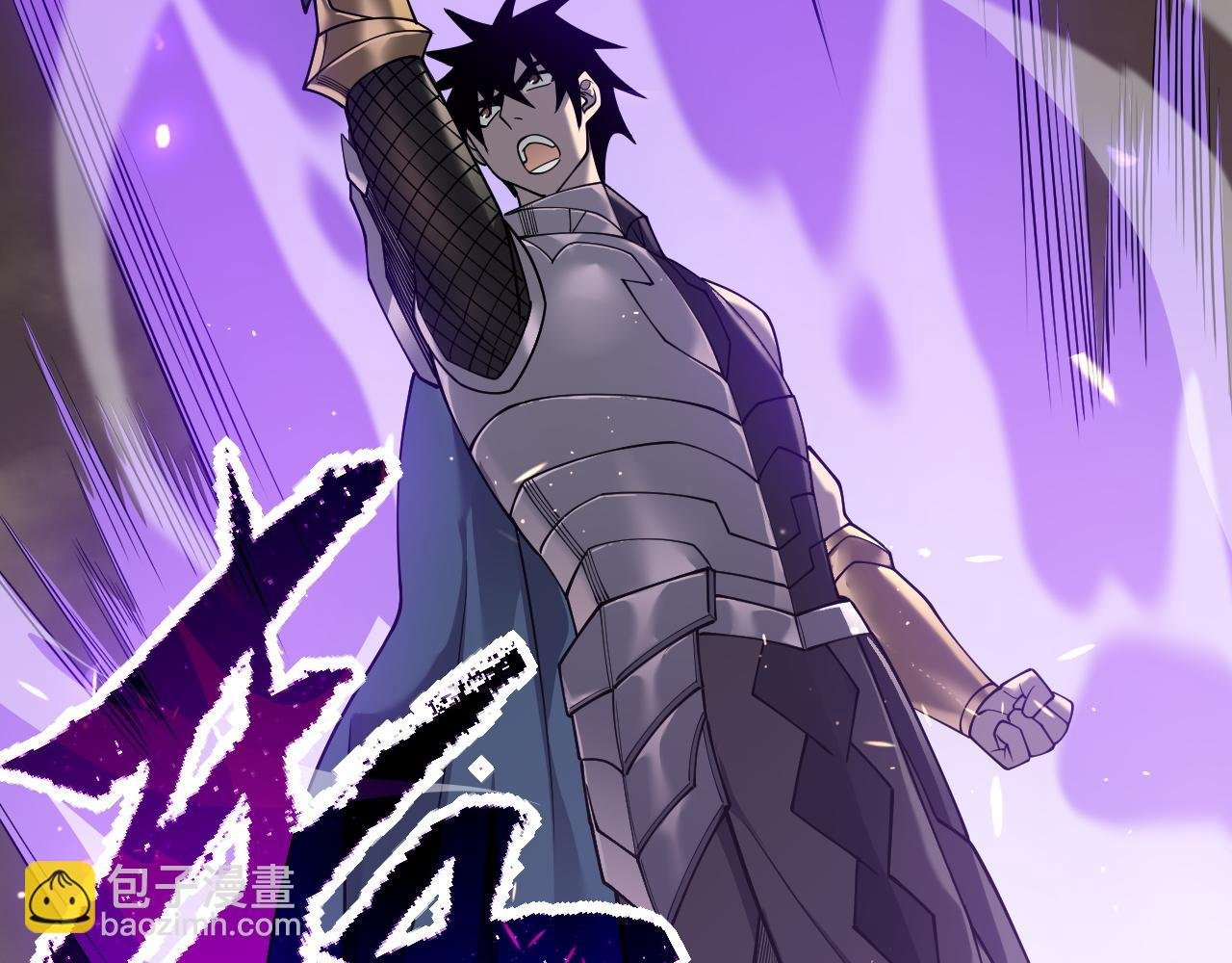 第88话 成为龙骑士的条件？