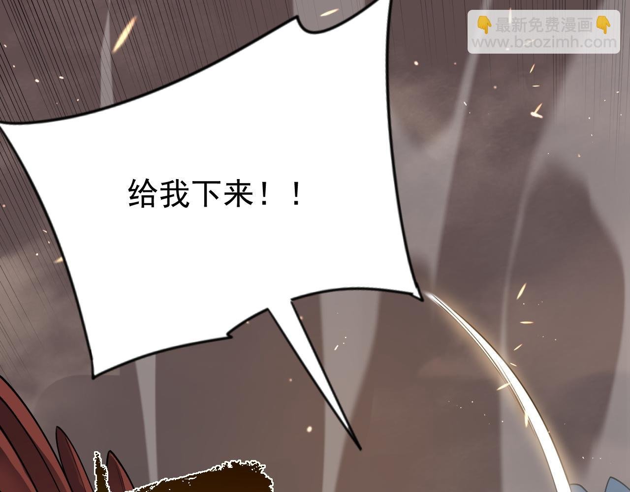 第88话 成为龙骑士的条件？