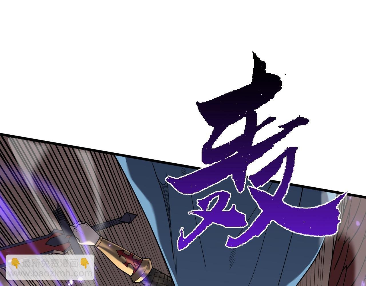 第88话 成为龙骑士的条件？