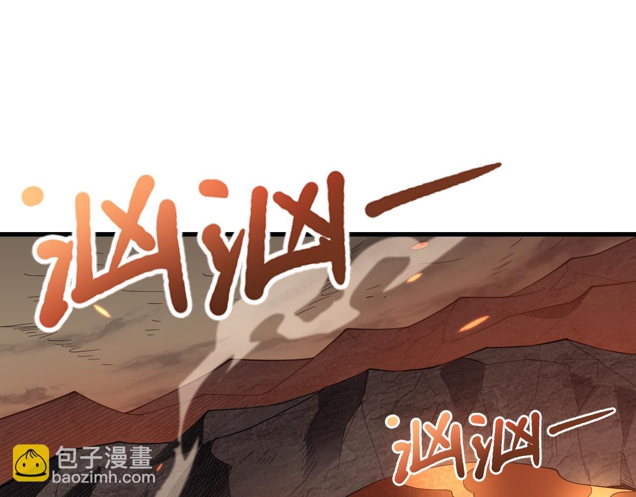 第89话 神秘商人