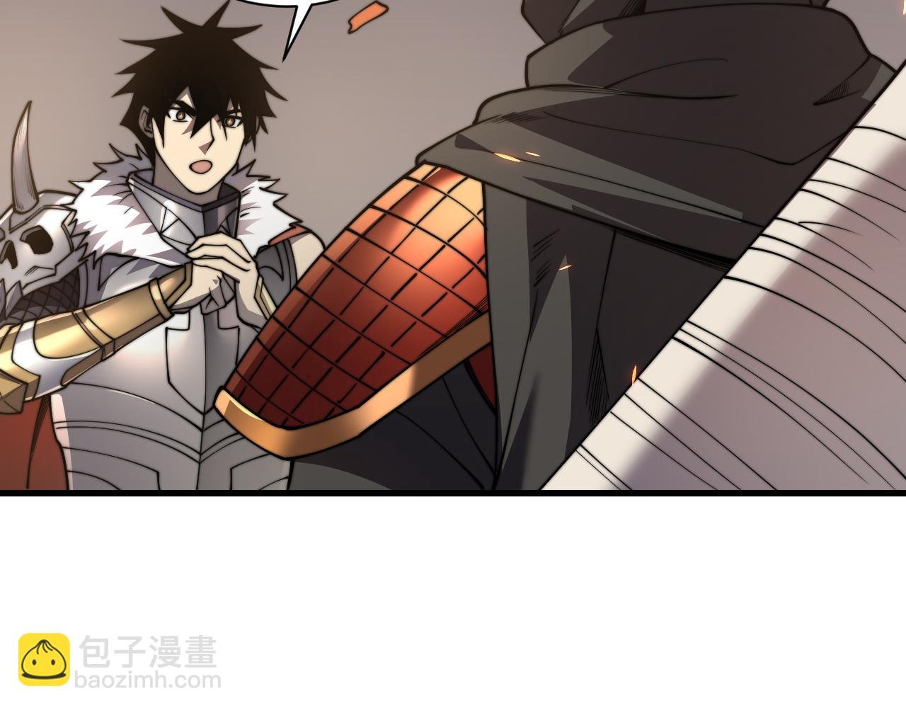 第89话 神秘商人