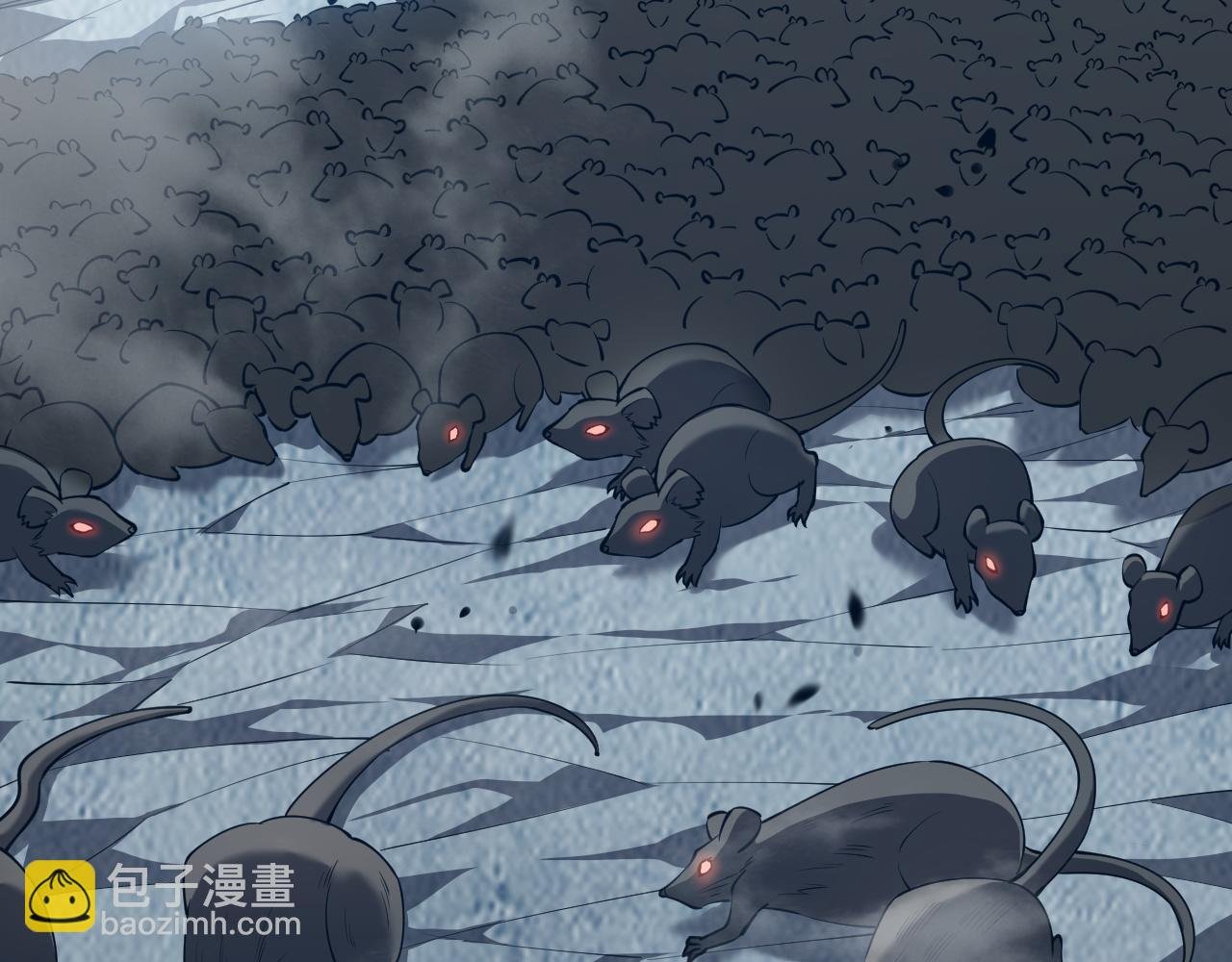 第9话 屠杀野鼠激怒鼠王