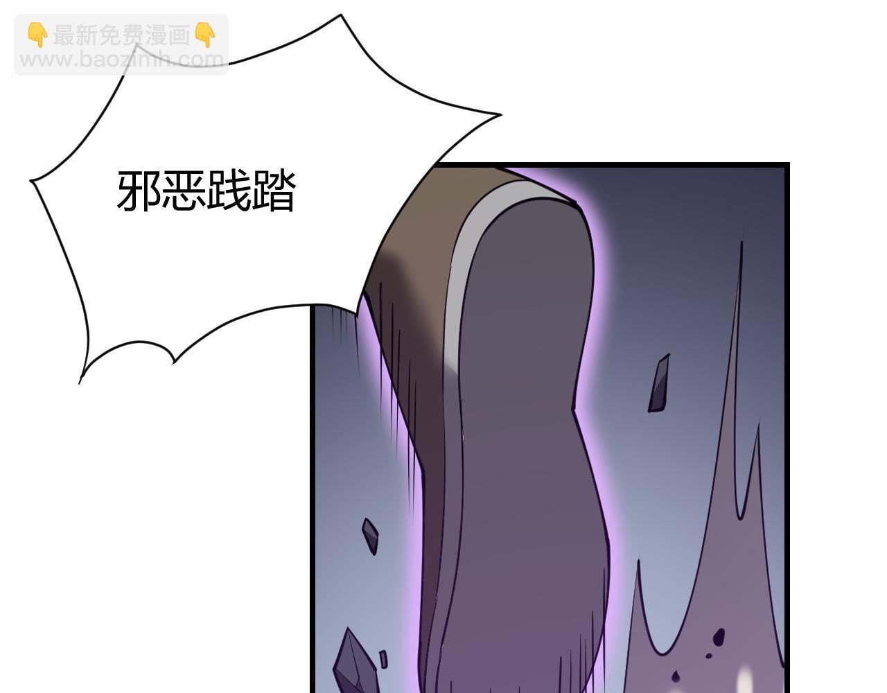 第9话 屠杀野鼠激怒鼠王