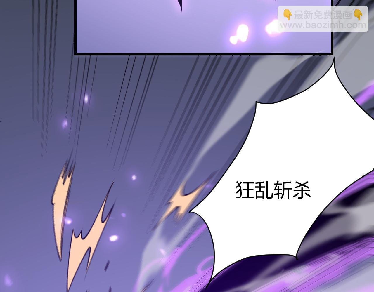 第9话 屠杀野鼠激怒鼠王