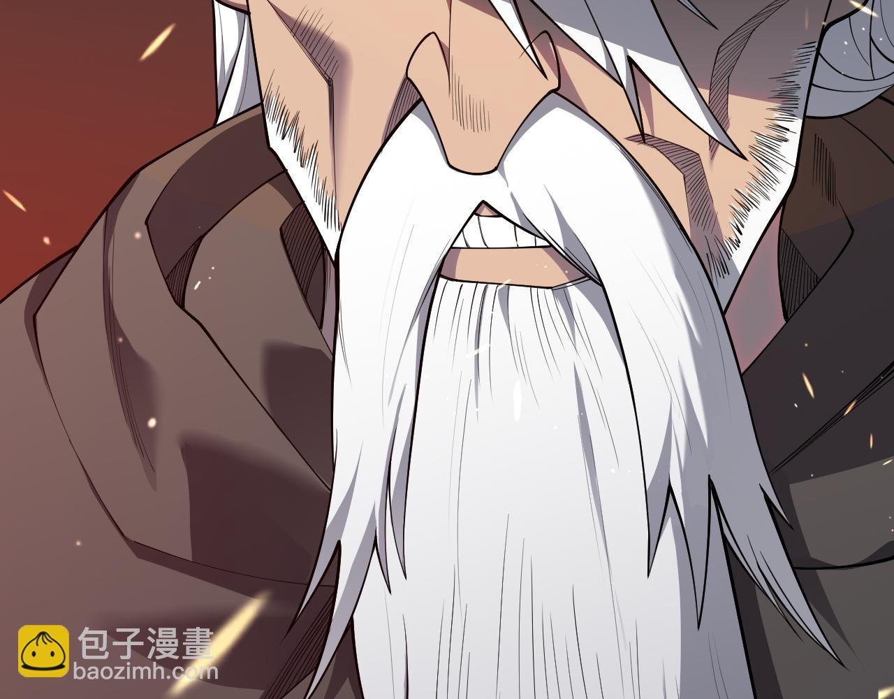 第90话 SS任务！