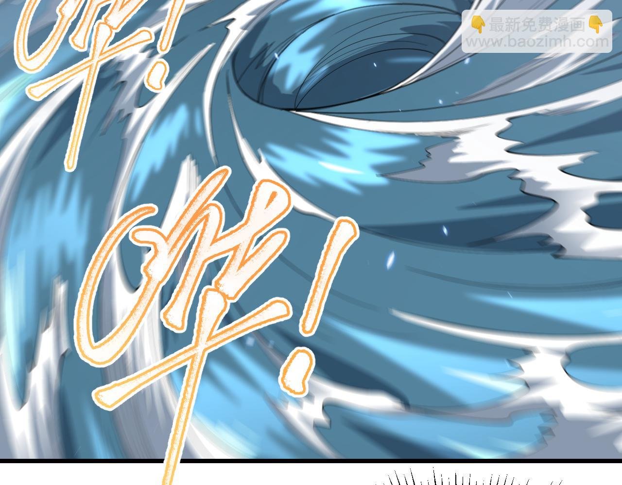 第91话 君子爱财