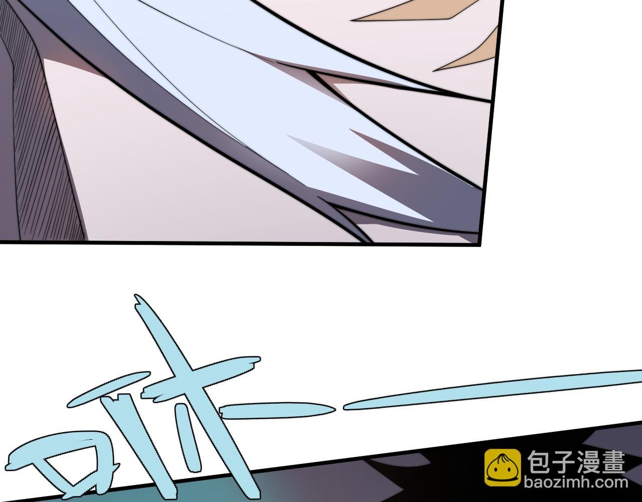 第91话 君子爱财