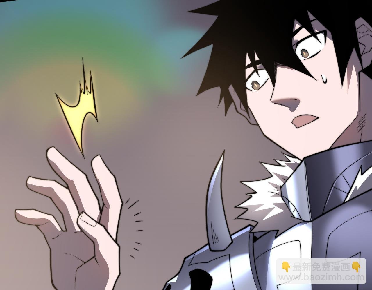 第91话 君子爱财