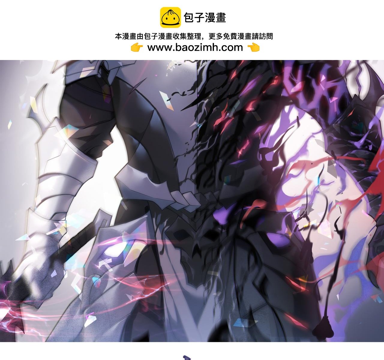 第93话 人狗相争