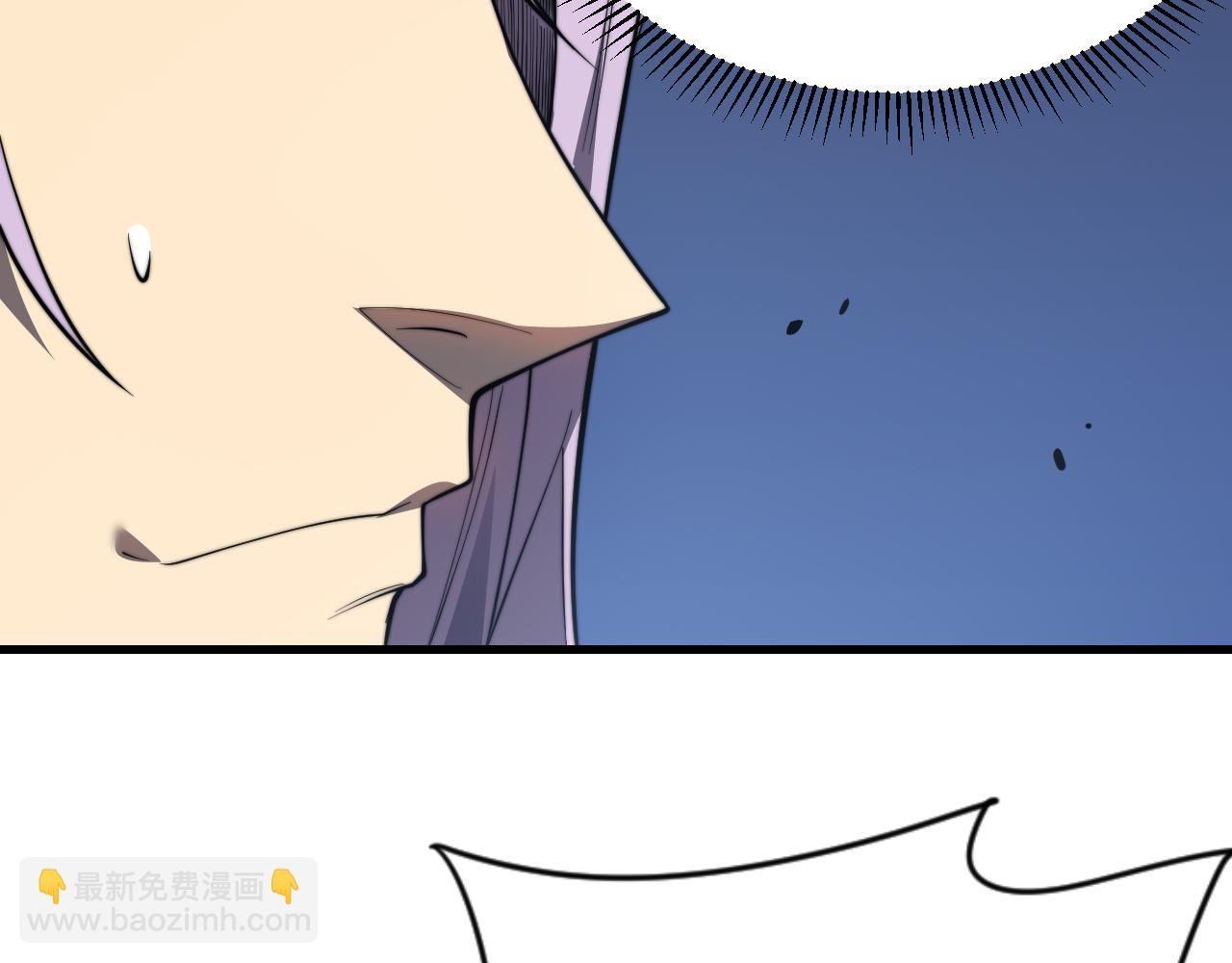 第93话 人狗相争