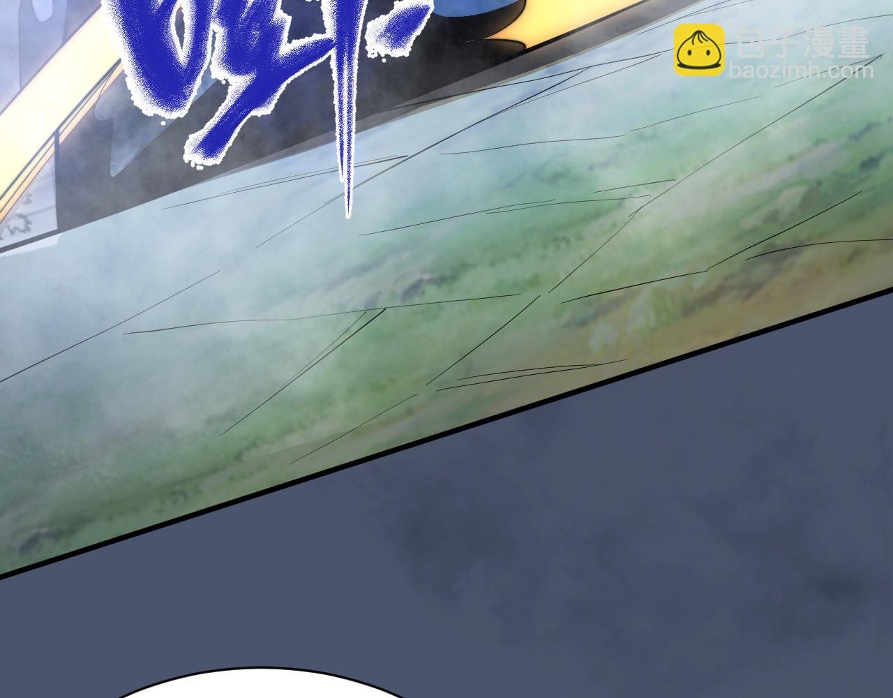 第93话 人狗相争