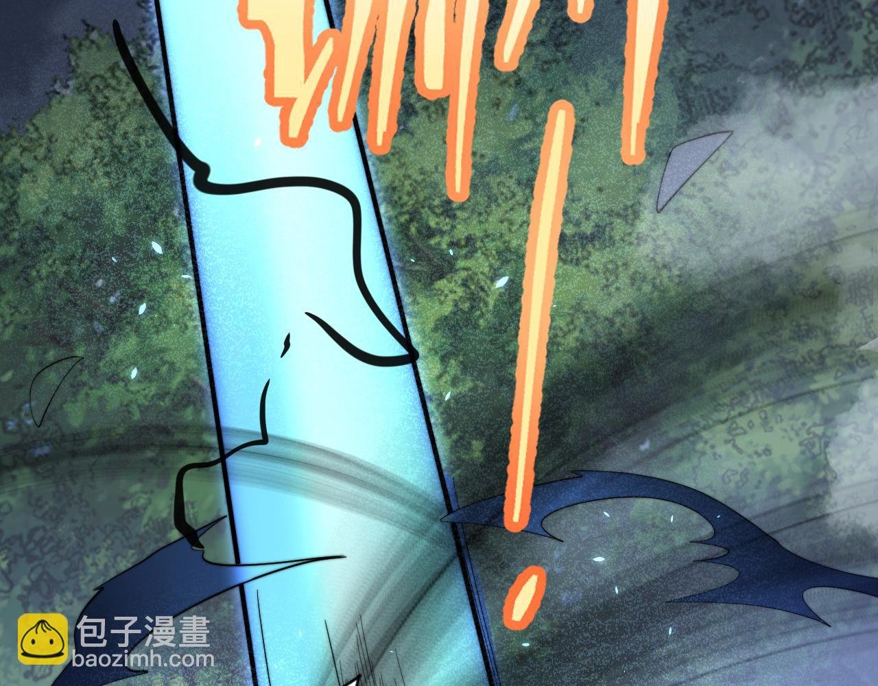 第93话 人狗相争