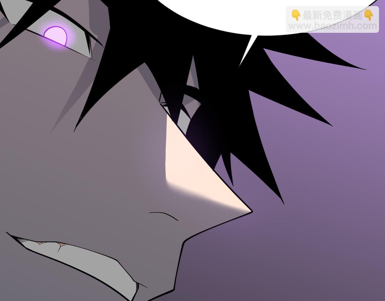 第94话 初到美瑞区