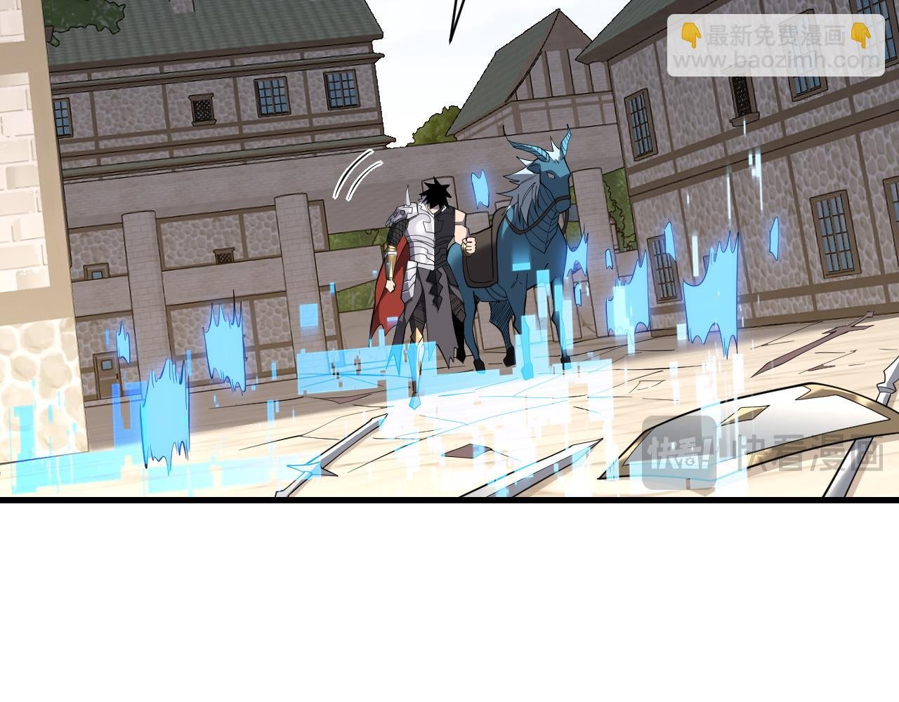 第94话 初到美瑞区