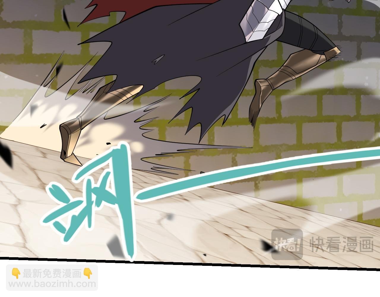 第95话 大杀西方