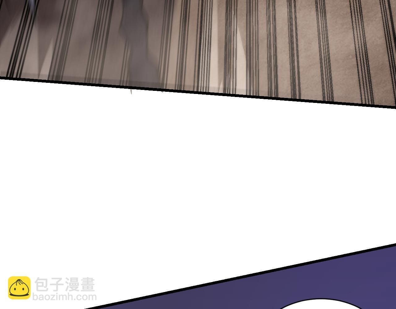 第96话 引出BOSS