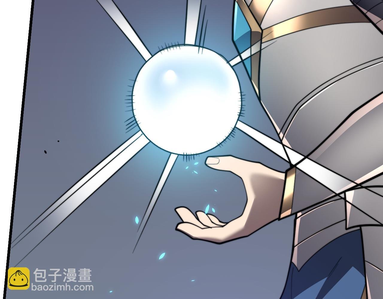 第96话 引出BOSS