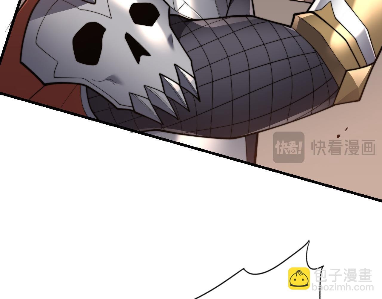 第96话 引出BOSS