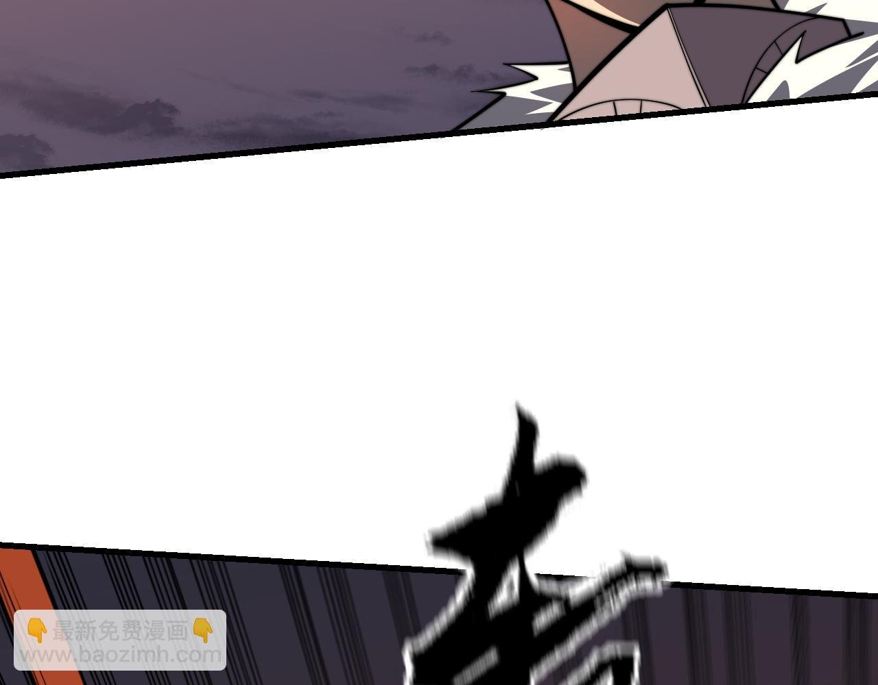 第96话 引出BOSS