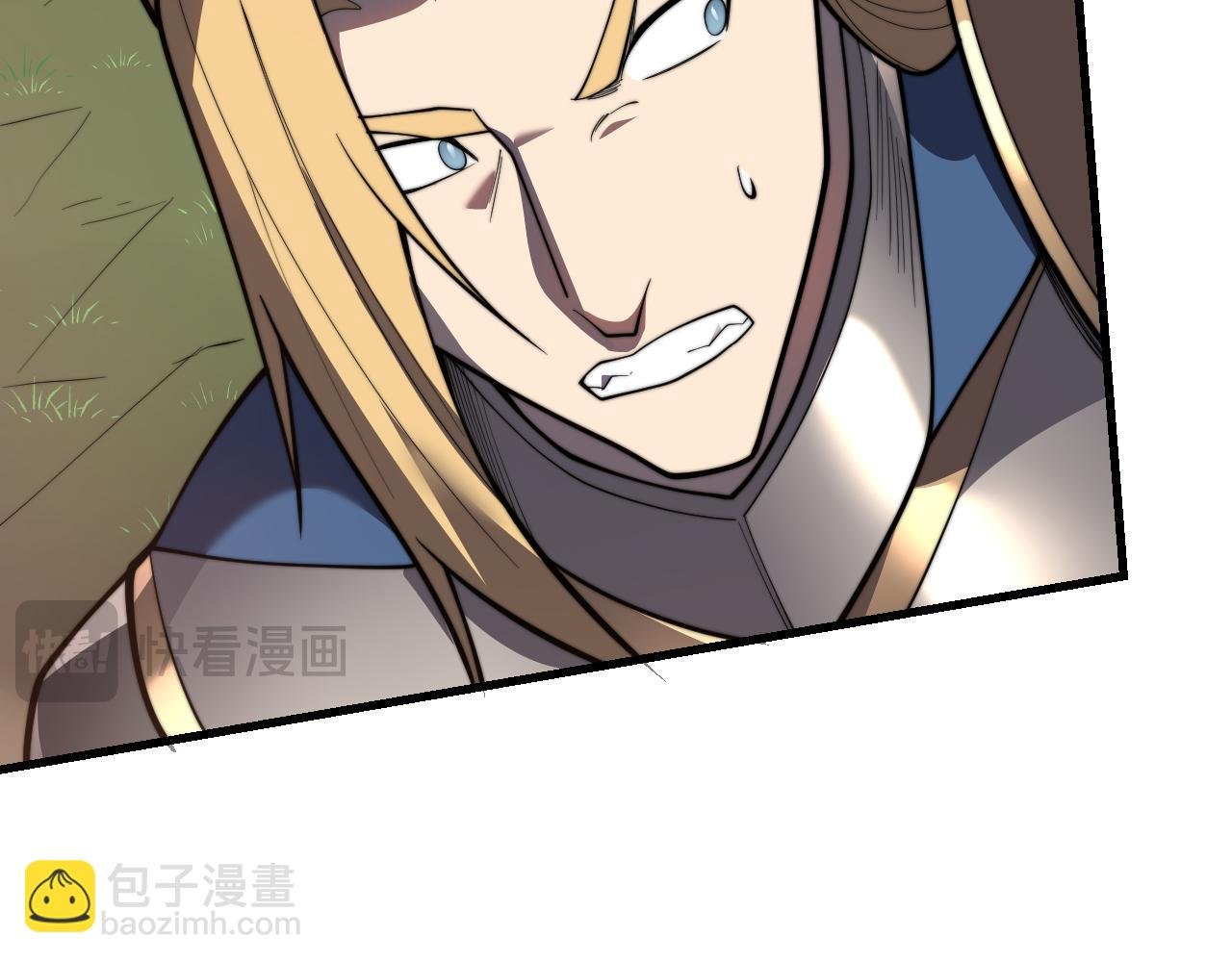 第96话 引出BOSS