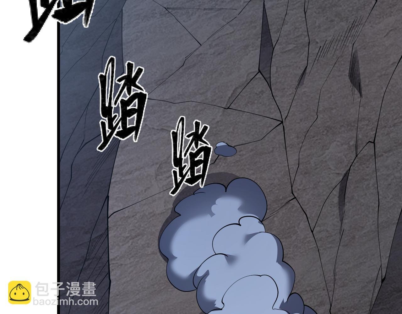 第98话 宠物捕捉