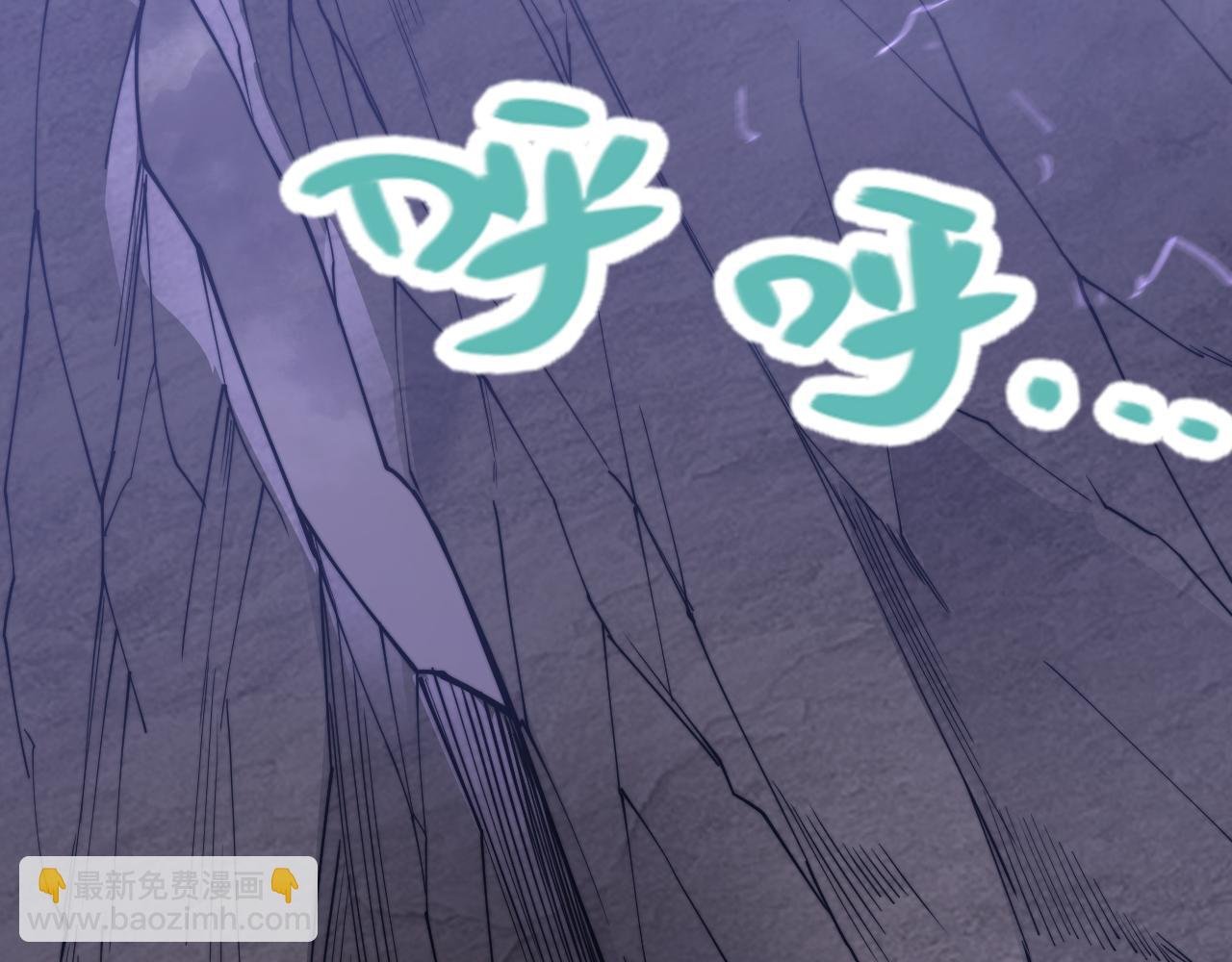 第98话 宠物捕捉