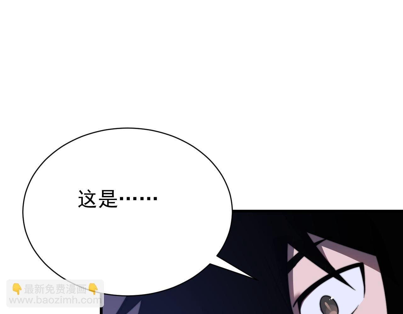 第98话 宠物捕捉