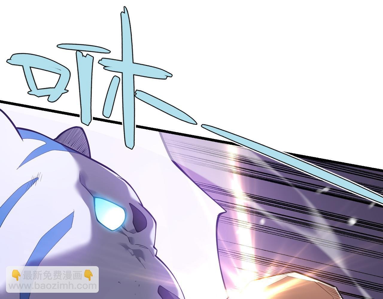 第99话 宠物进阶
