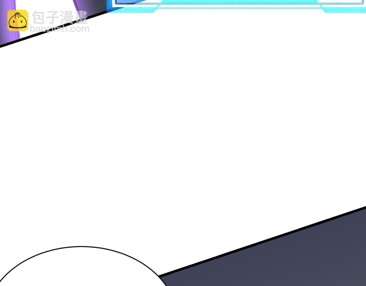 第99话 宠物进阶