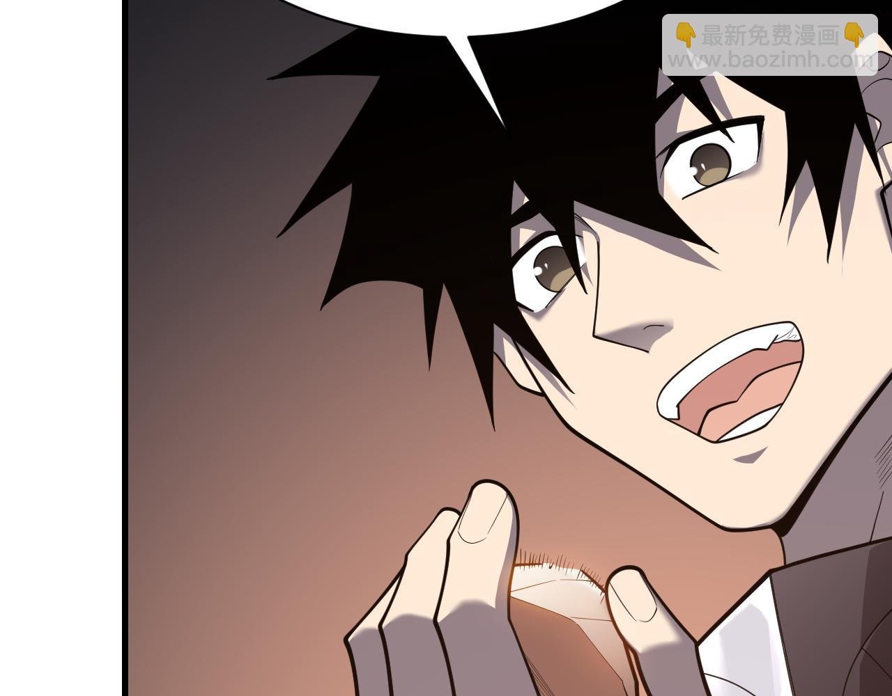 第99话 宠物进阶
