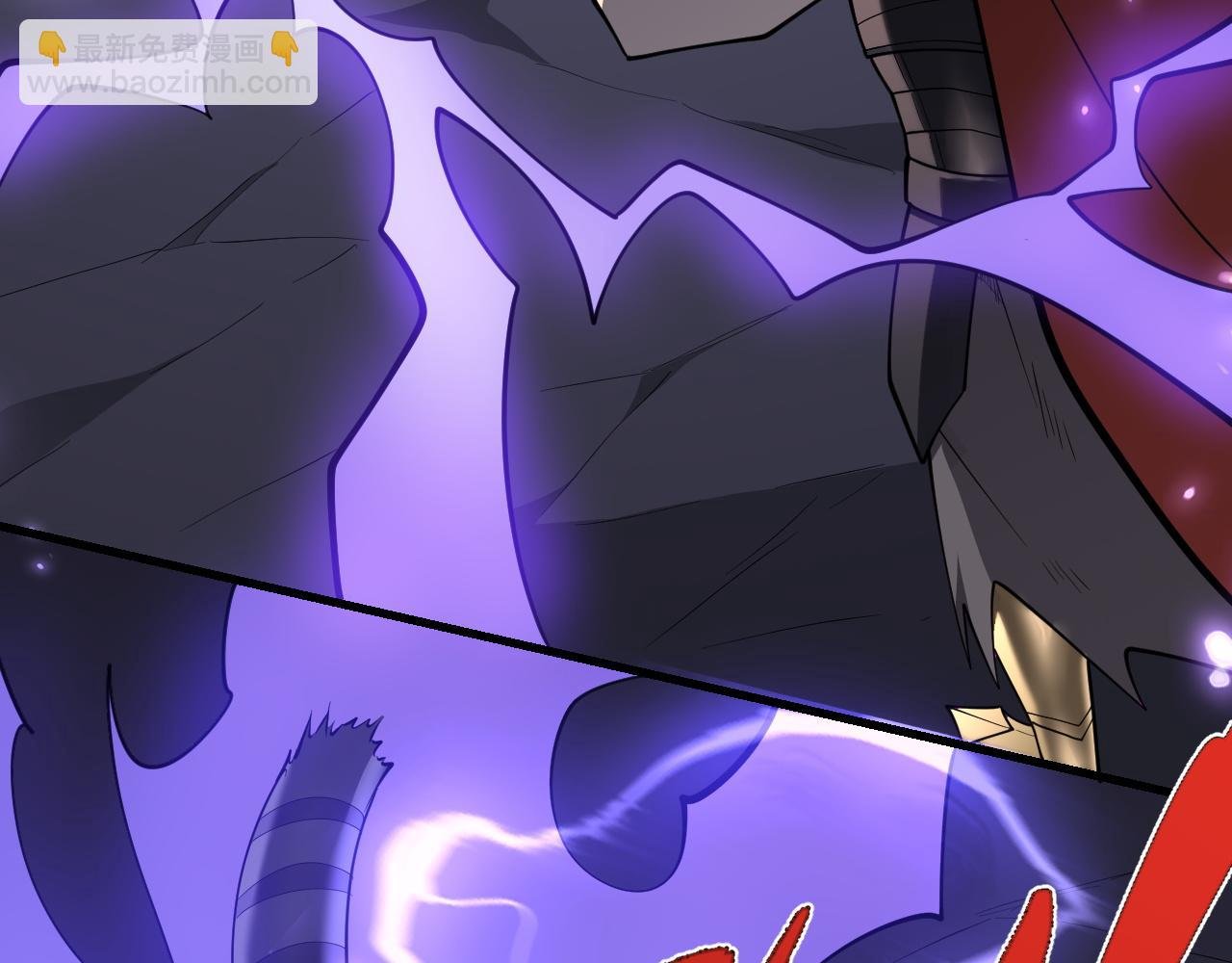 第99话 宠物进阶