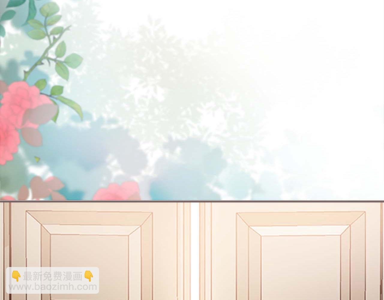 第1话 前世的记忆