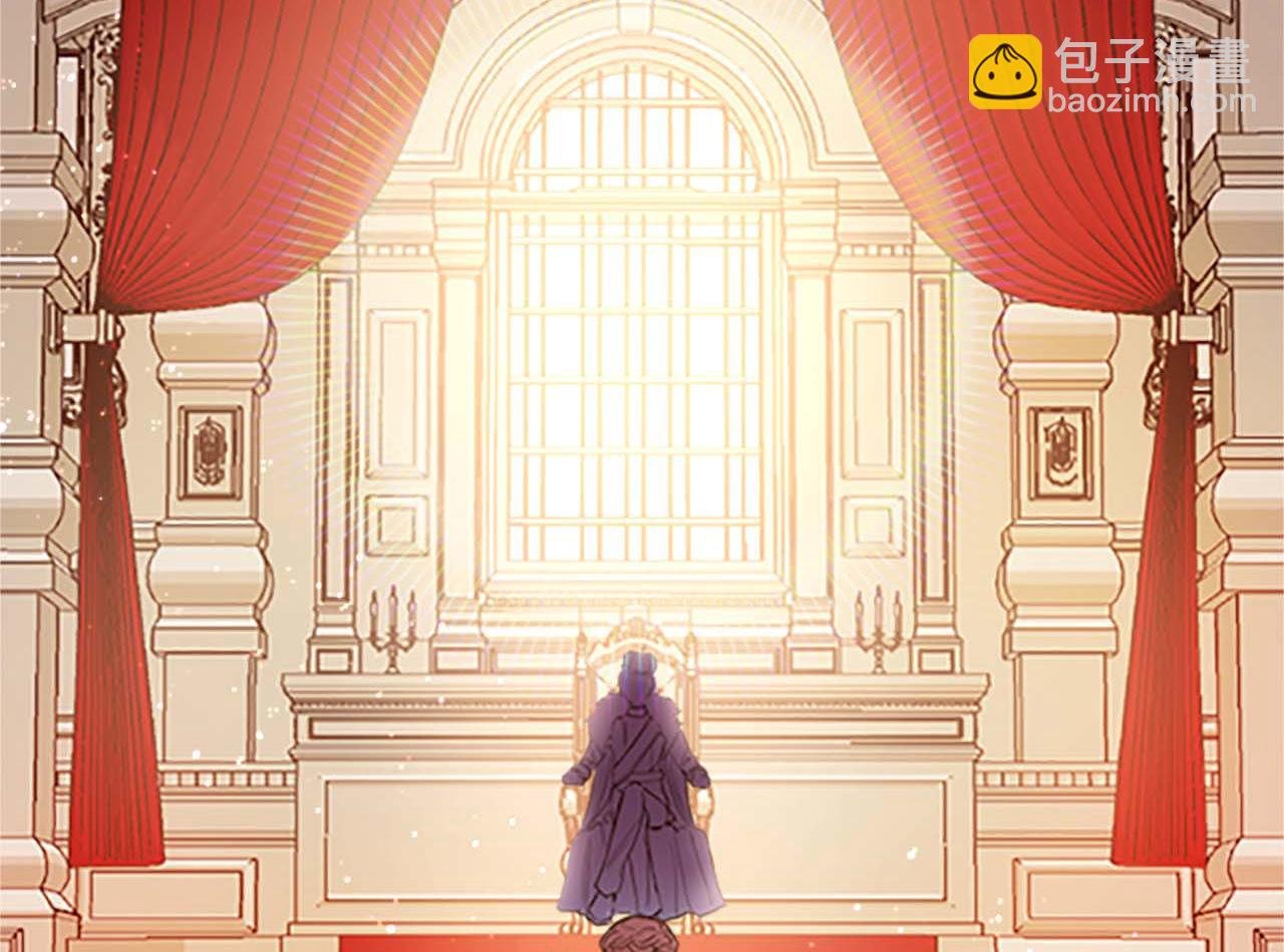 第1话 前世的记忆