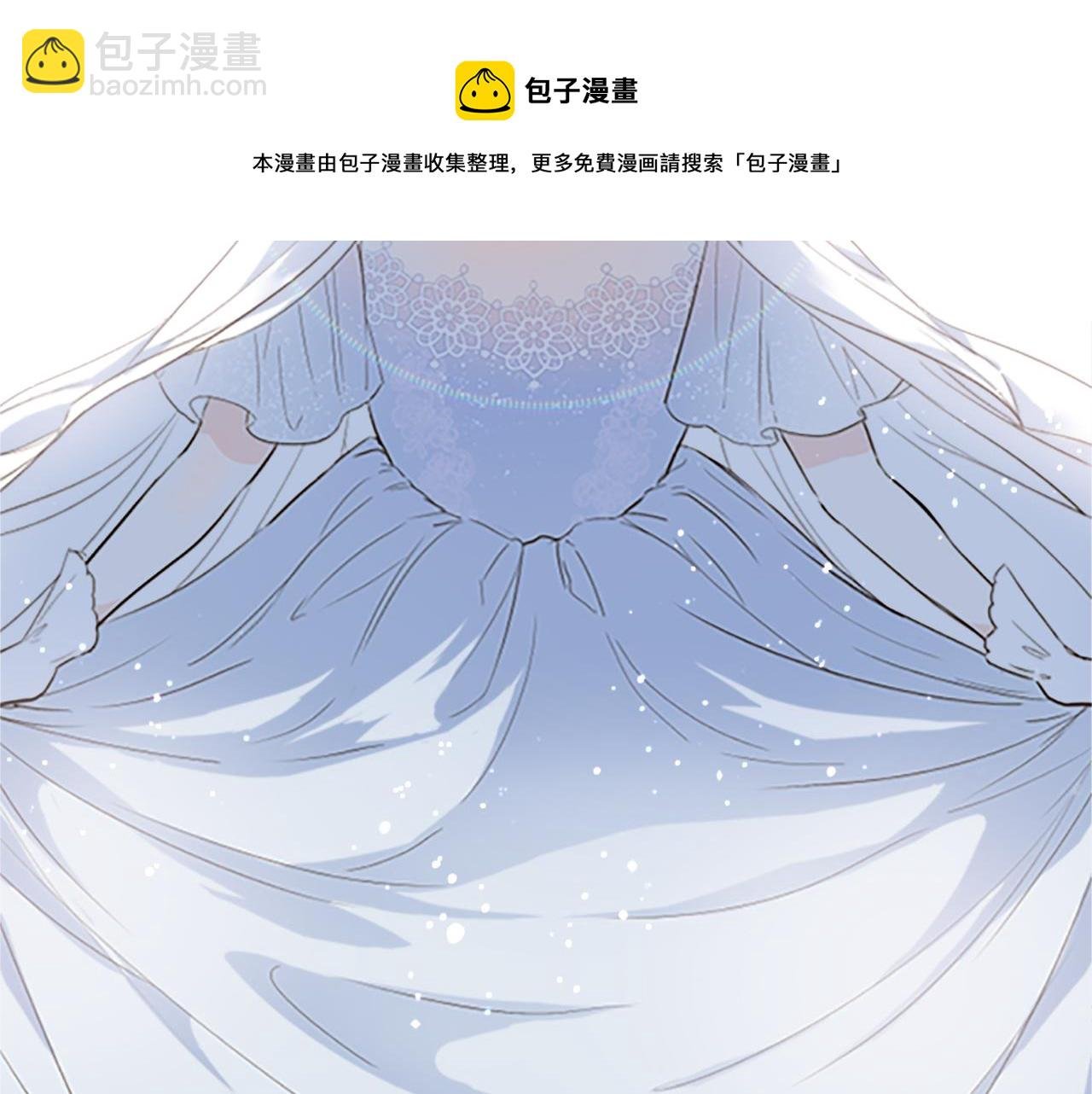 第1话 前世的记忆