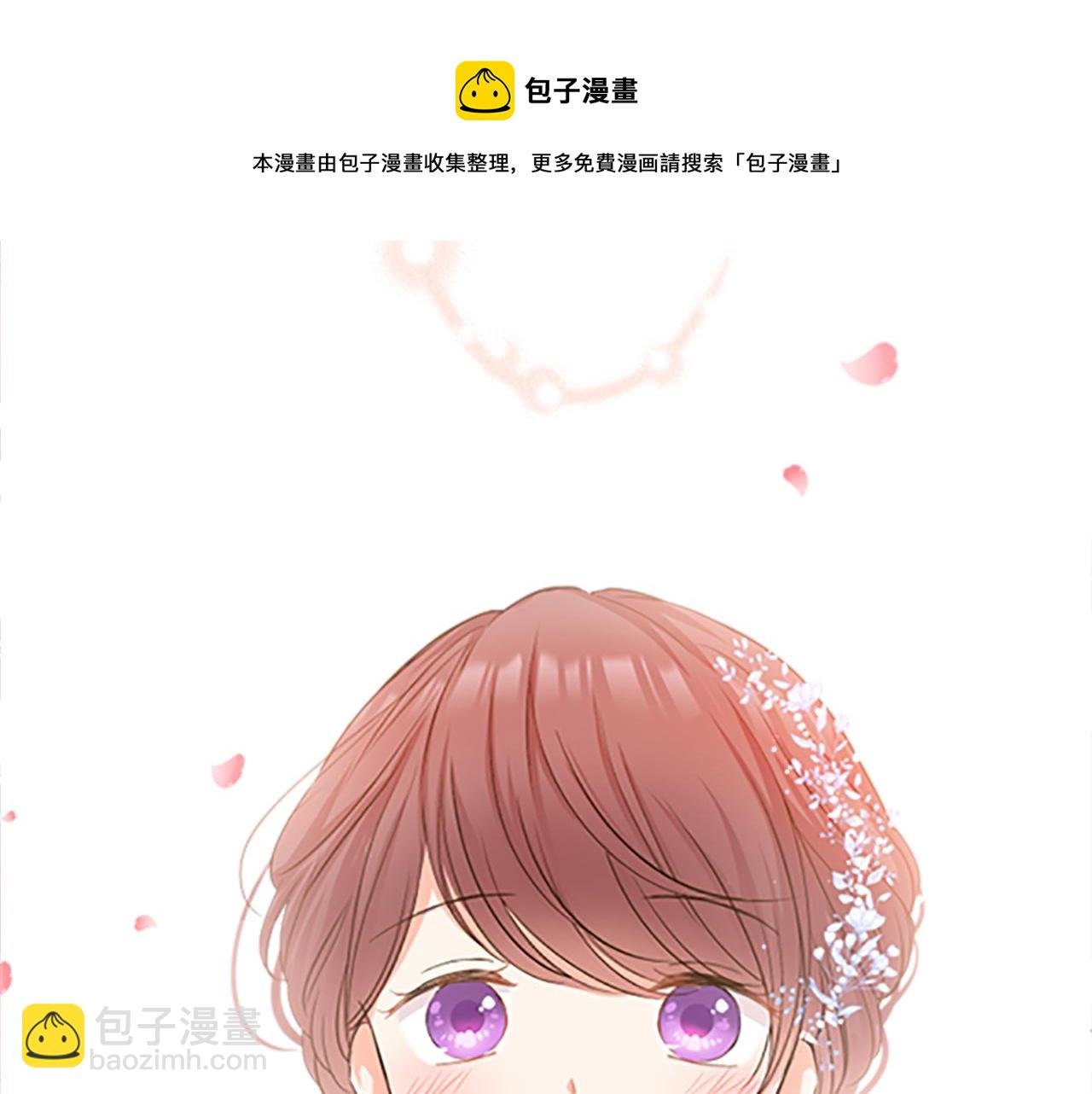 第1话 前世的记忆