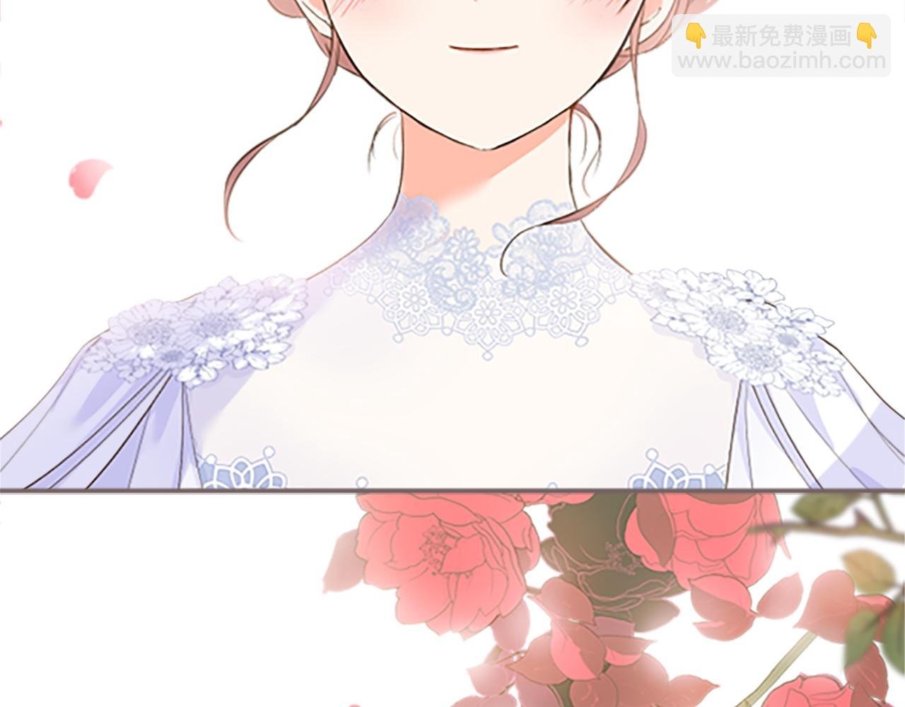 第1话 前世的记忆