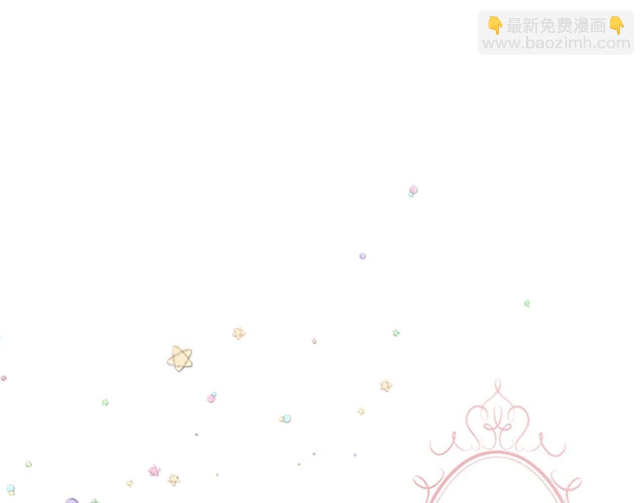 第1话 前世的记忆