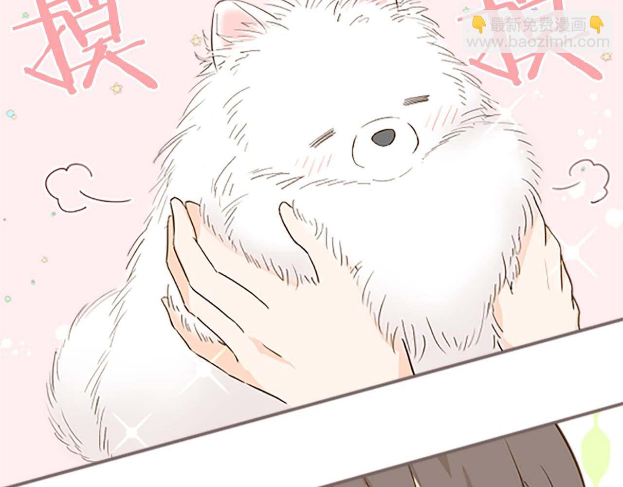 第1话 前世的记忆