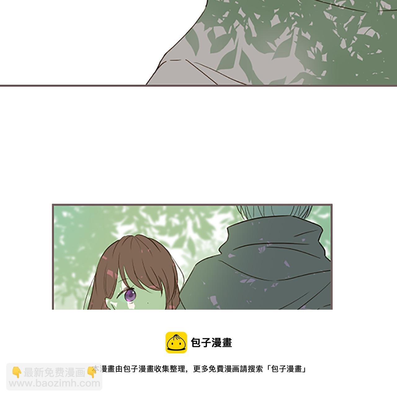 第10话 同居生活开始
