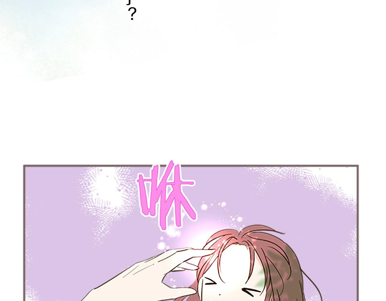 第10话 同居生活开始