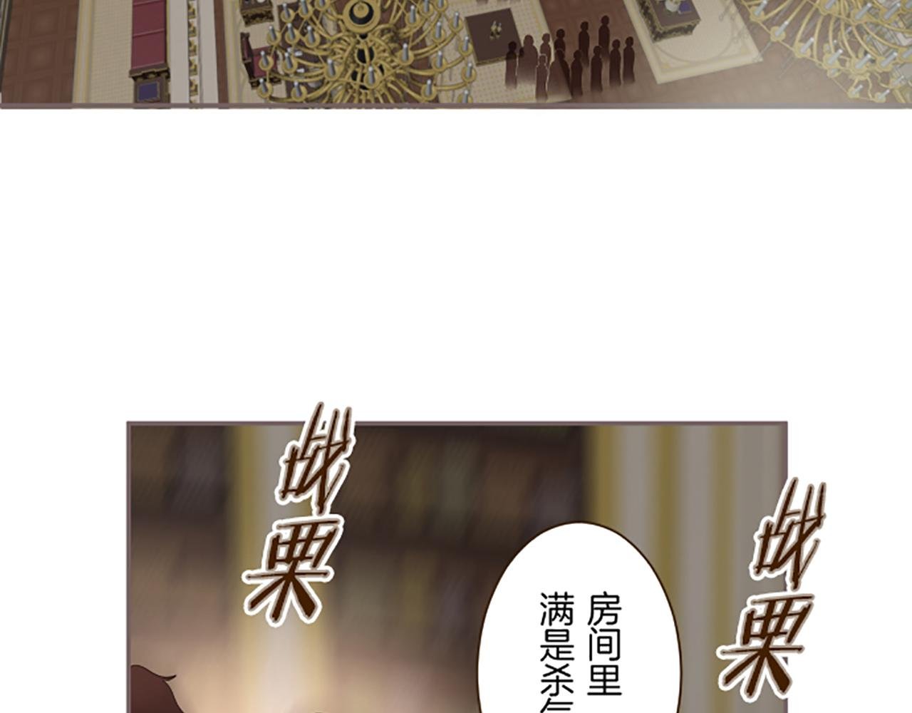 第95话 无悔