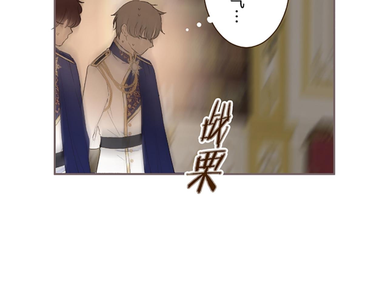 第95话 无悔