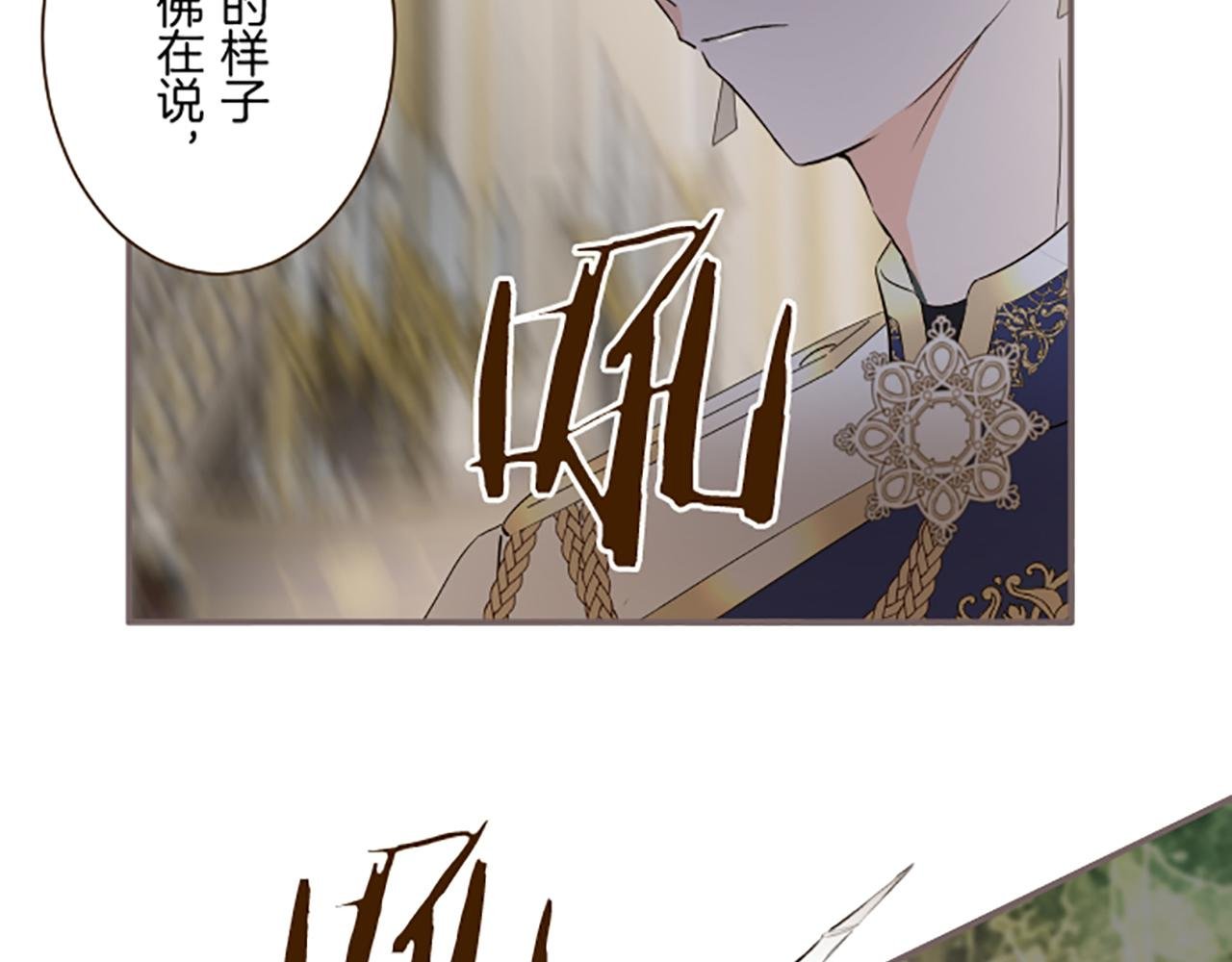 第95话 无悔