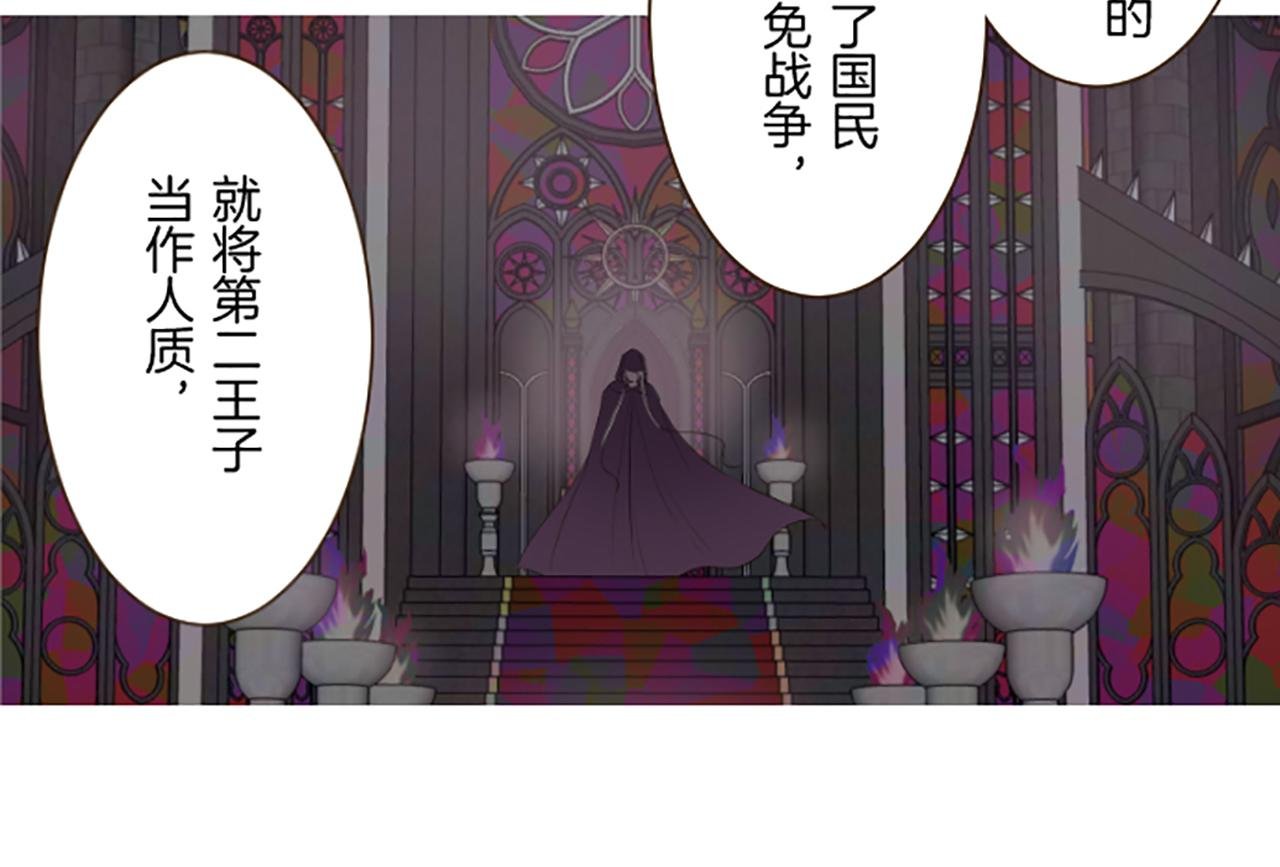 第95话 无悔