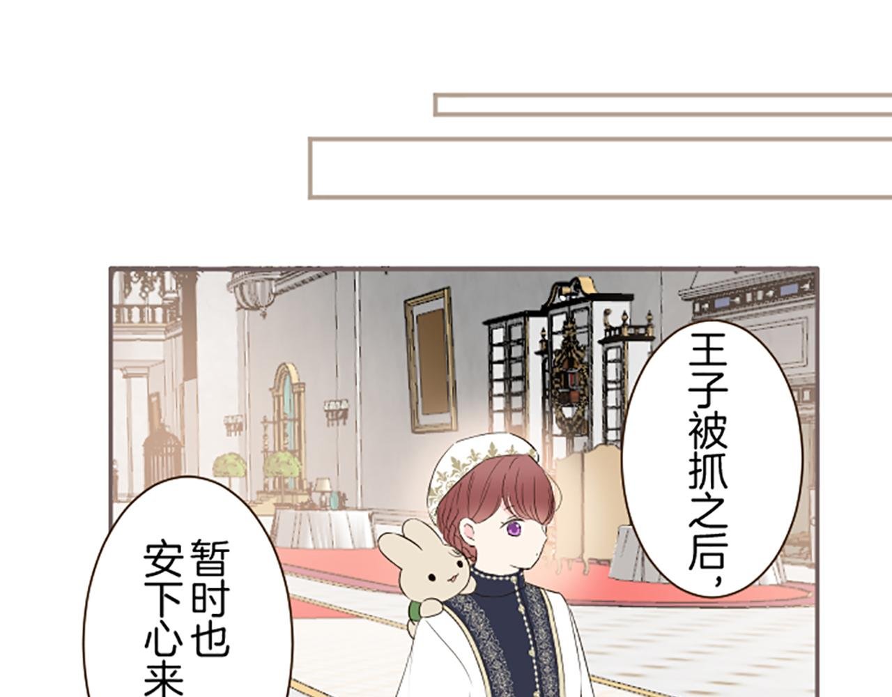 第95话 无悔