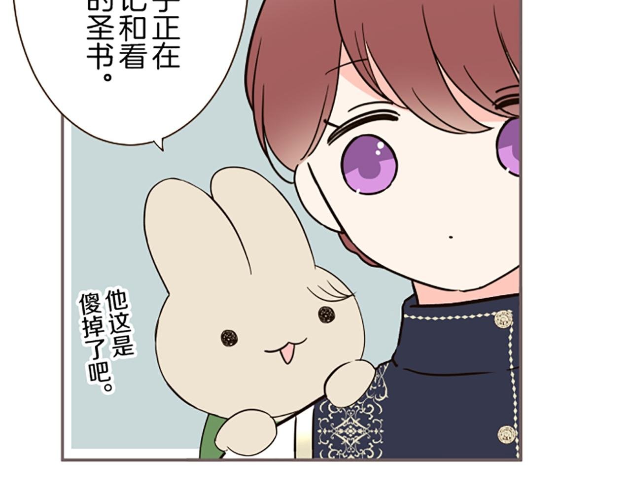 第95话 无悔