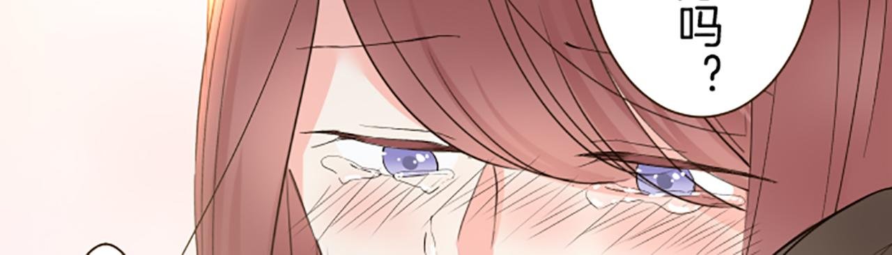 第95话 无悔